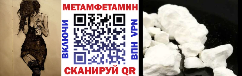 Amphetamine VHQ  Купить  Бабаево 