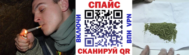 БУТИРАТ BDO 33%  Купить закладки  Бабаево 
