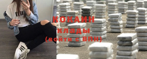 ECSTASY Балабаново