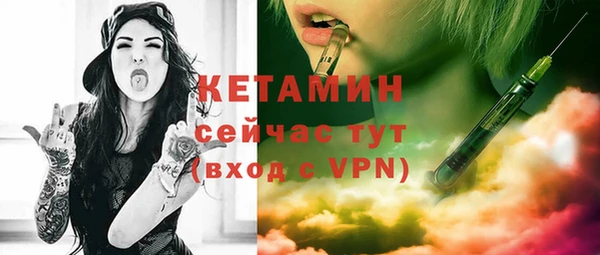 сатива Баксан
