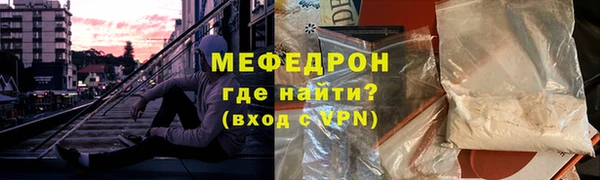 сатива Баксан
