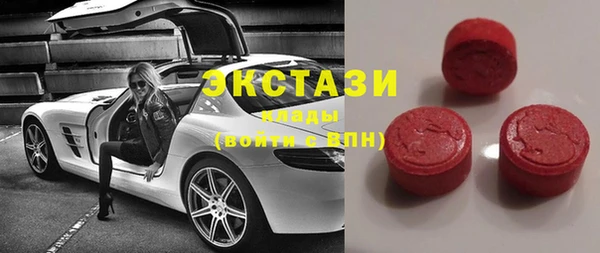 сатива Баксан