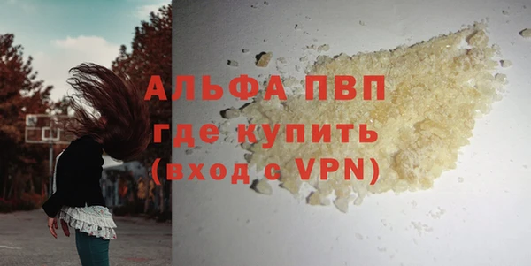 ECSTASY Балабаново
