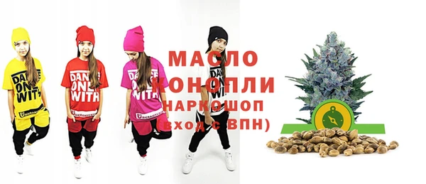 сатива Баксан
