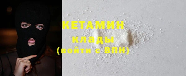 ECSTASY Балабаново