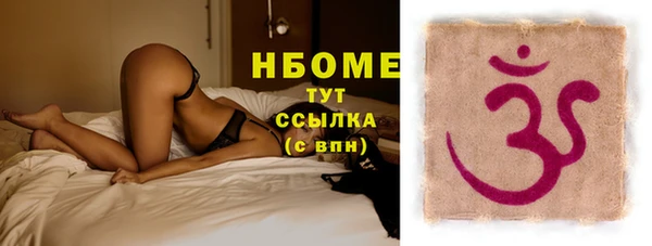сатива Баксан