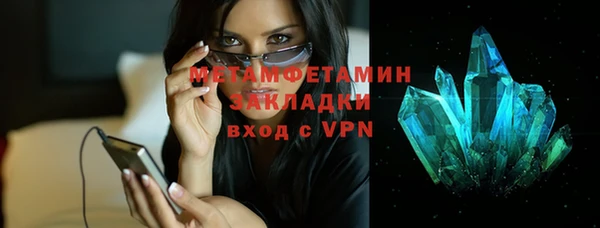 ECSTASY Балабаново