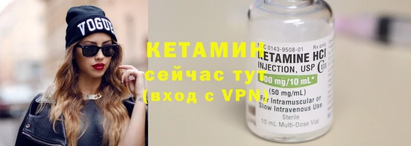 ECSTASY Балабаново