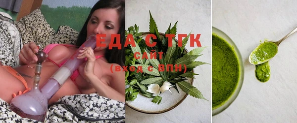 ECSTASY Балабаново
