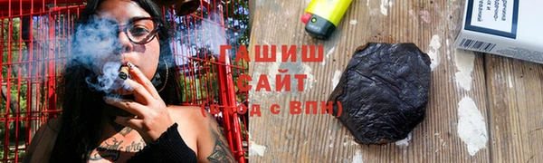 ECSTASY Балабаново