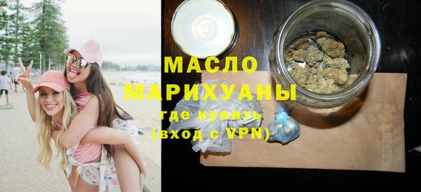 сатива Баксан
