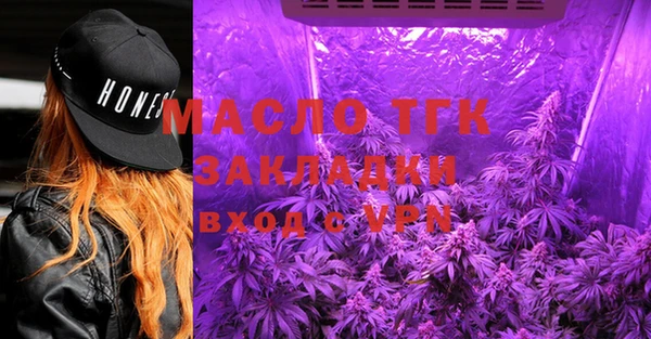 сатива Баксан
