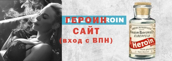 ECSTASY Балабаново